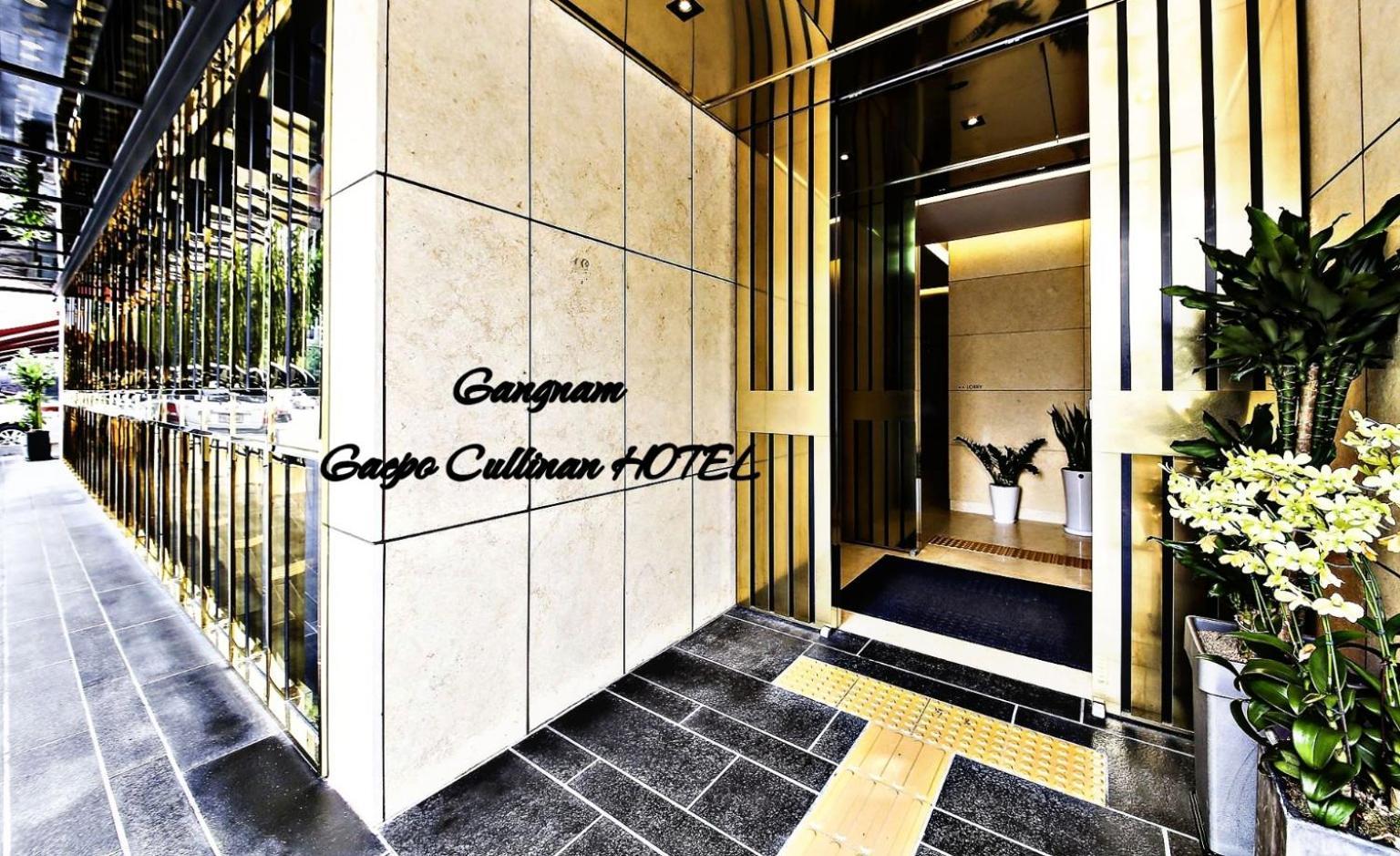 Hotel Cullinan Gaepo Soul Exteriér fotografie